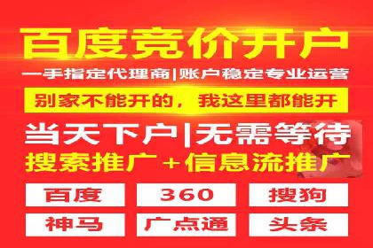 抖音信息流广告的创意元素解析